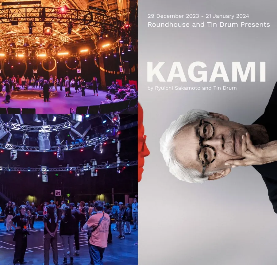 AR / VR / XR software